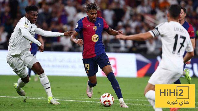هل وجد ريال مدريد الحل لإيقاف لامين يامال؟