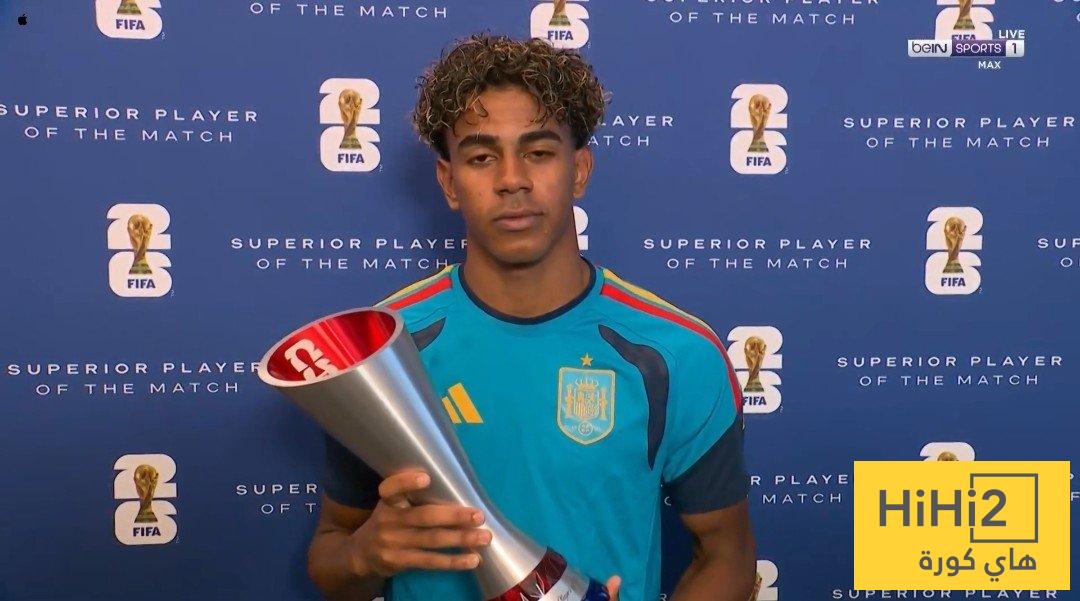 لامين يامال مصدوم من مستوى مبابي وفينيسيوس في كأس العالم!
