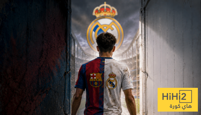 هدف برشلونة يضحي من أجل الانتقال إلى ريال مدريد!