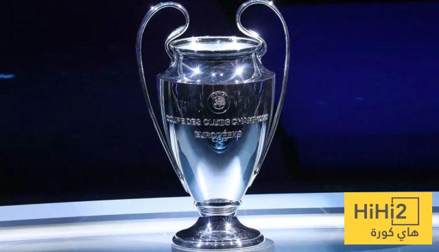 عاجل : اليويفا يعلن عن توزيع جوائز موسم 2026-2027 .. “86 مليون يورو للفائز “