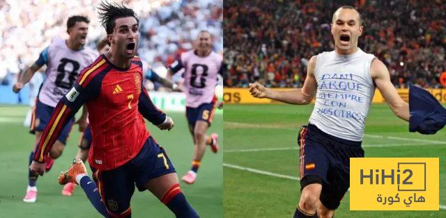 صورة .. نجاح اسبانيا اصله برشلوني