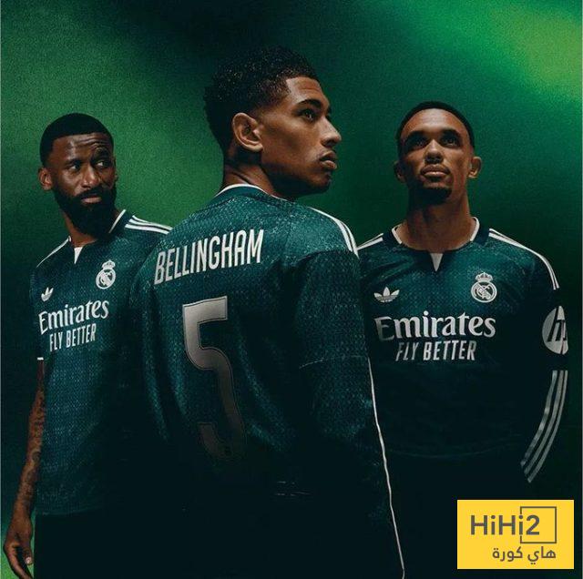 صور : الكشف عن قميص ريال مدريد البديل للموسم المقبل