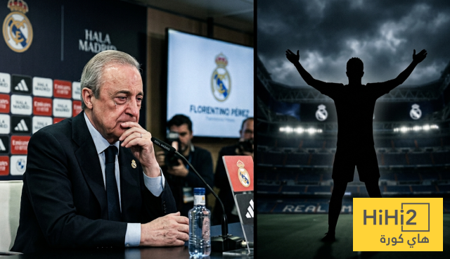 بيريز يتعرض لأكبر خيانة في تاريخه من هذا اللاعب!