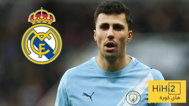 المبلغ الذي حدده ريال مدريد لحسم صفقة رودري