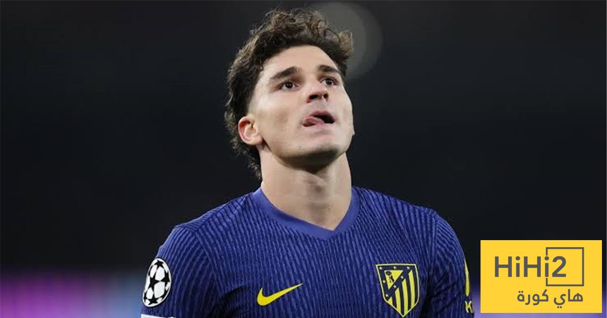 مفاجأة .. جوليان ألفاريز يمكنه الطعن على شرطه الجزائي مع اتلتيكو مدريد