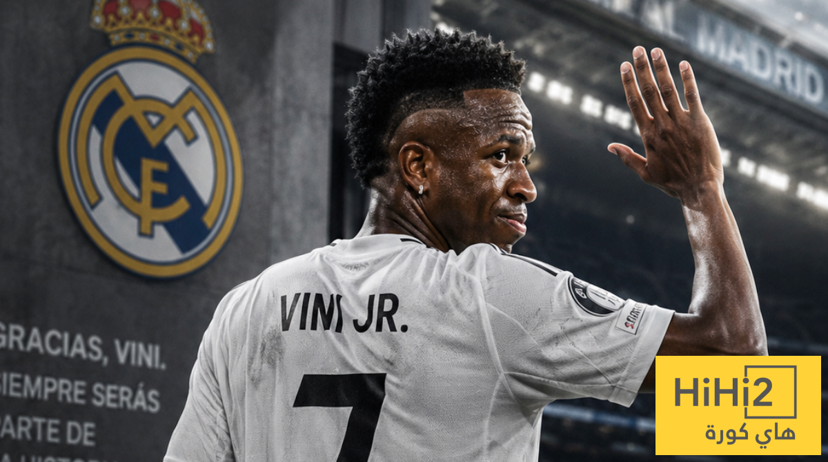 أسطورة ريال مدريد: لم يعد المال يهم فينيسيوس