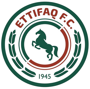 الاتفاق