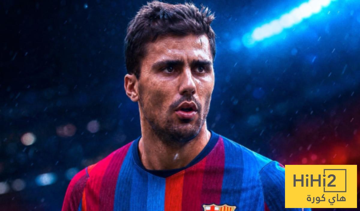 ما هو الوضع داخل برشلونة بعد رفض العرض الاول من اجل رودري