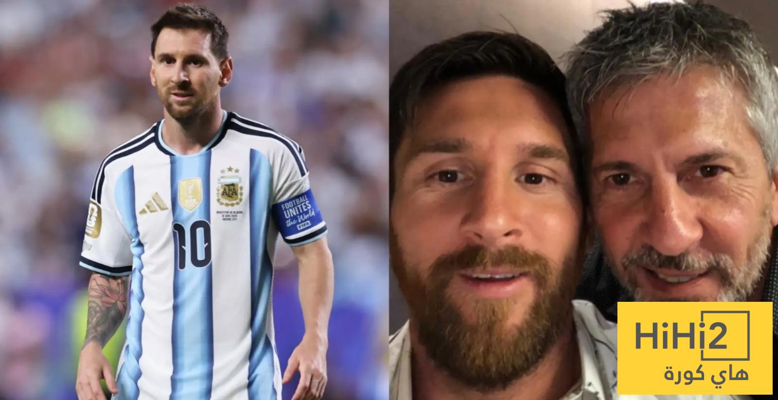 في بيان رسمي.. الاتحاد الأرجنتيني ينعى والد ميسي ويعلن إجراءات تكريمية لذكراه
