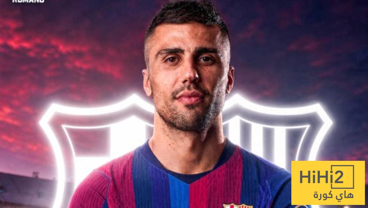رومانو : رودري الى برشلونة تمت