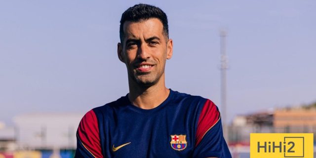 عودة بوسكيتس إلى برشلونة