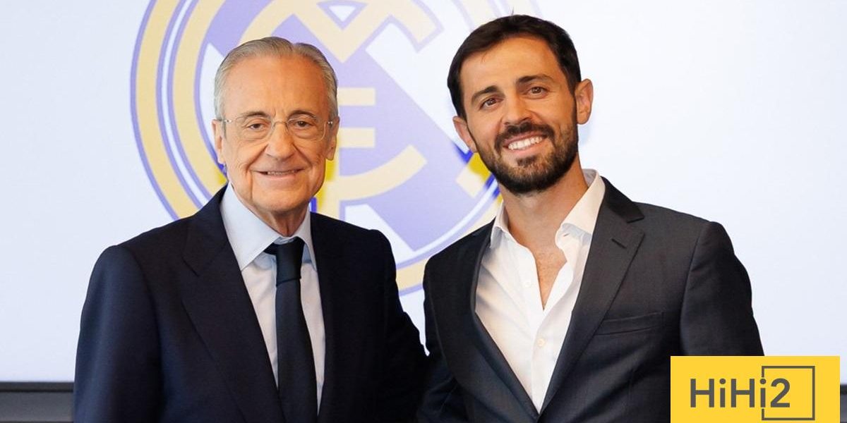 برناردو سيلفا يوجه رسالة لجماهير ريال مدريد