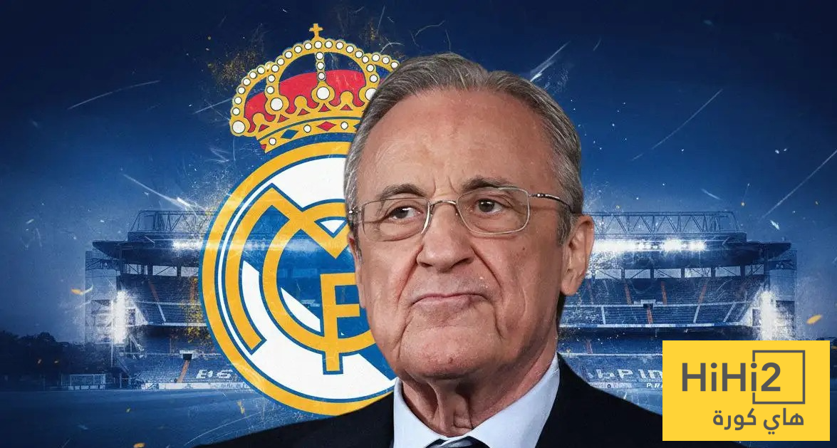 خزينة ريال مدريد تترقب 20 مليون يورو