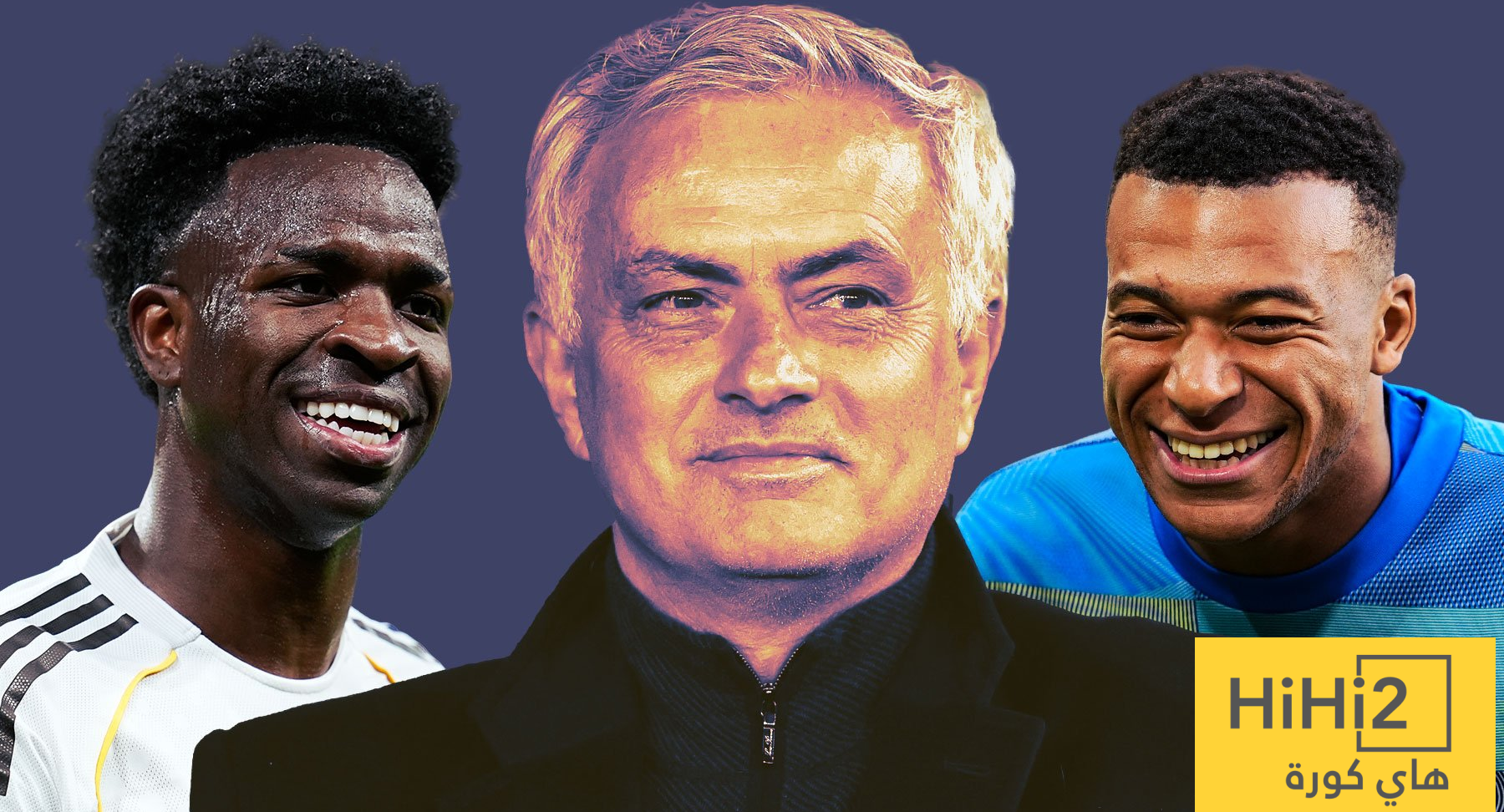 ترتيب ريال مدريد بين المرشحين للفوز بدوري أبطال أوروبا.. وهذه النسبة