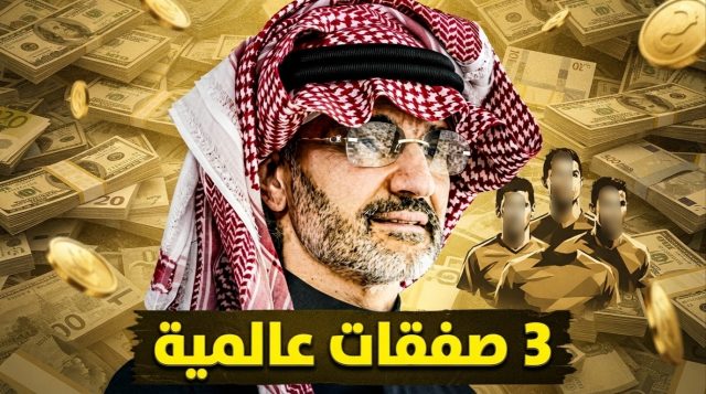 صورة 1