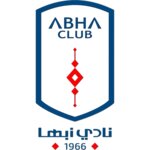أبها