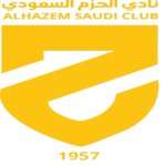 الحزم