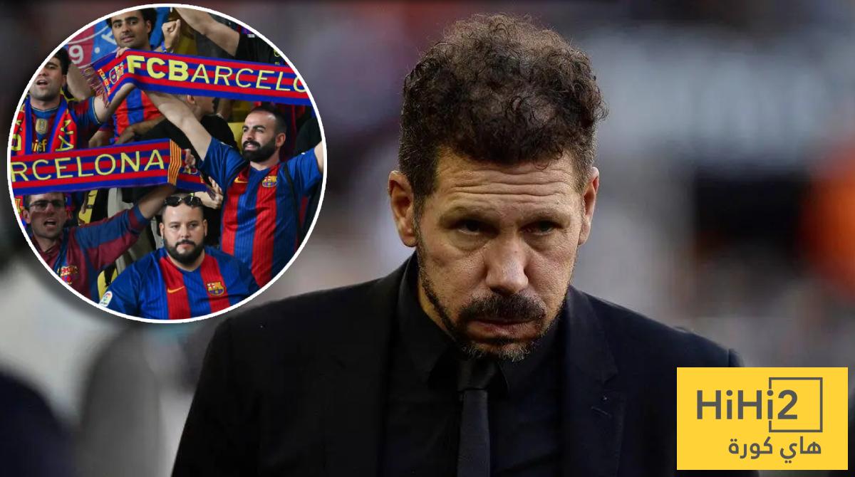 صور – خسارة أتلتيكو مدريد أمام بلباو تشعل موجة سخرية من جمهور برشلونة