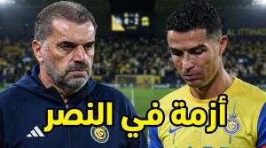 قرار رونالدو وغياب الحلول .. أين أخطأ النصر أمام الاتحاد ؟