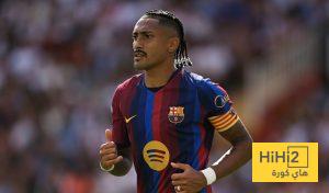 تألق رافينيا مع برشلونة يطارد أحلامه مع منتخب البرازيل
