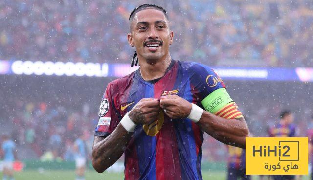 برشلونة يجهز عقداً خيالياً لرافينيا براتب قياسي