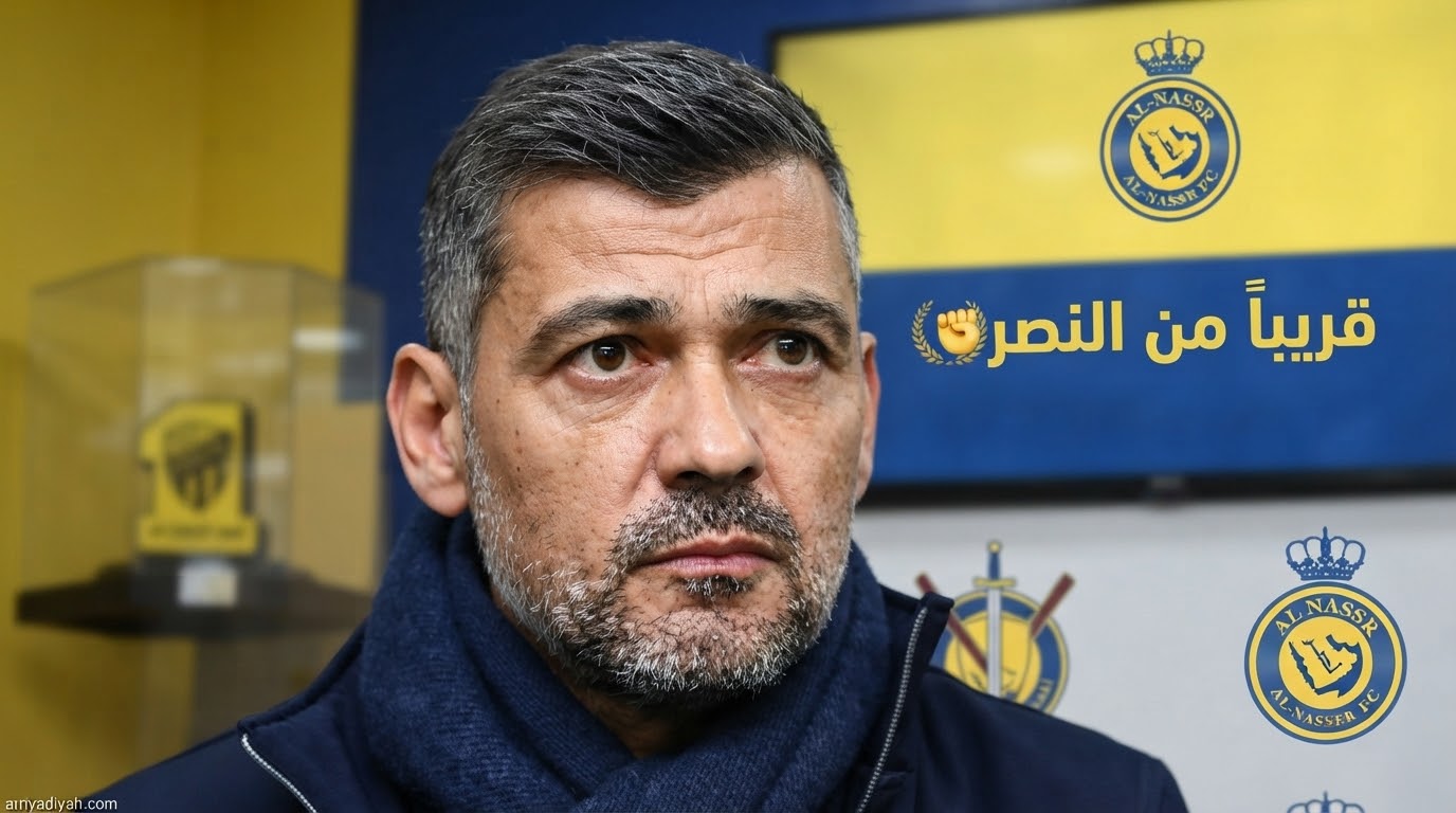 بعد ربطه بـ النصر .. الكشف عن سبب وجود كونسيساو في جدة