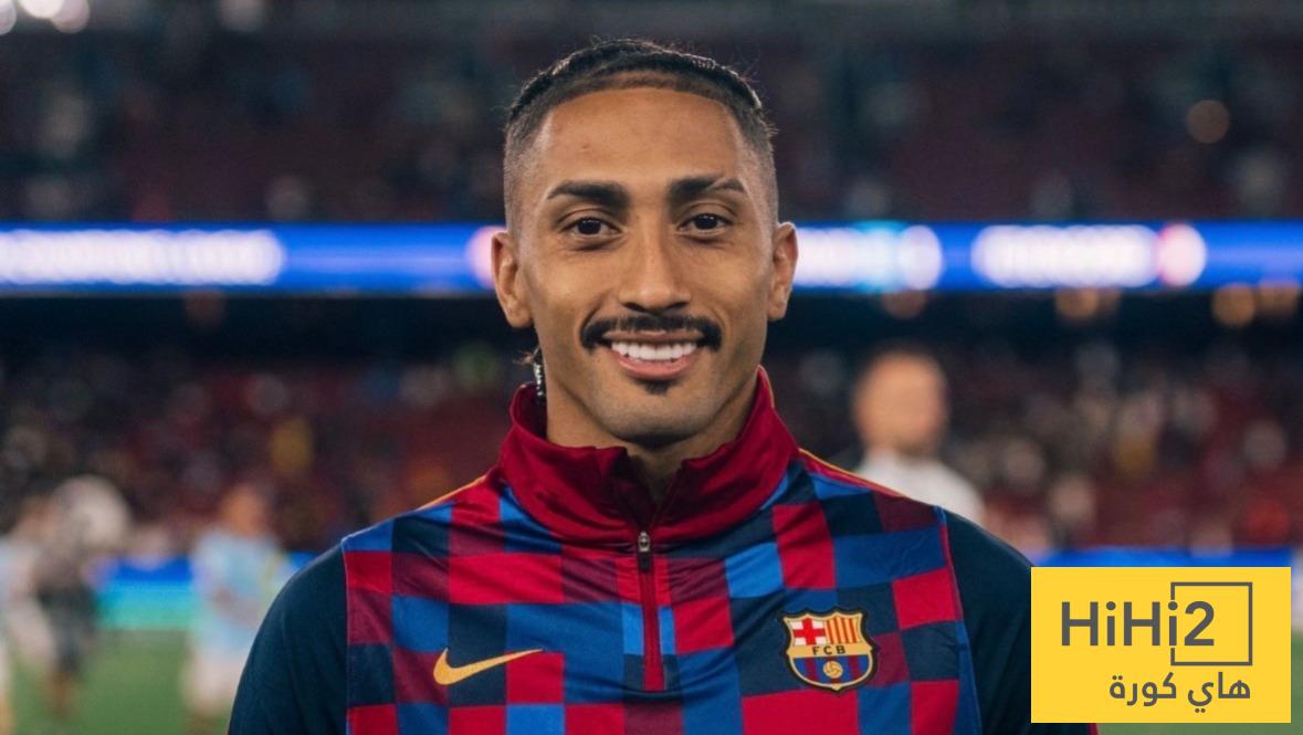 رافينيا يزف خبرا سارا لجماهير برشلونة.. فما هو؟