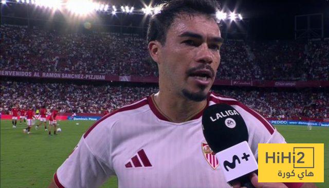 تصريحات لاعب اشبيلية بين شوطي مباراة برشلونة