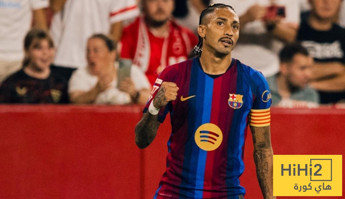 ترتيب الدوري الاسباني بعد فوز برشلونة على اشبيلية