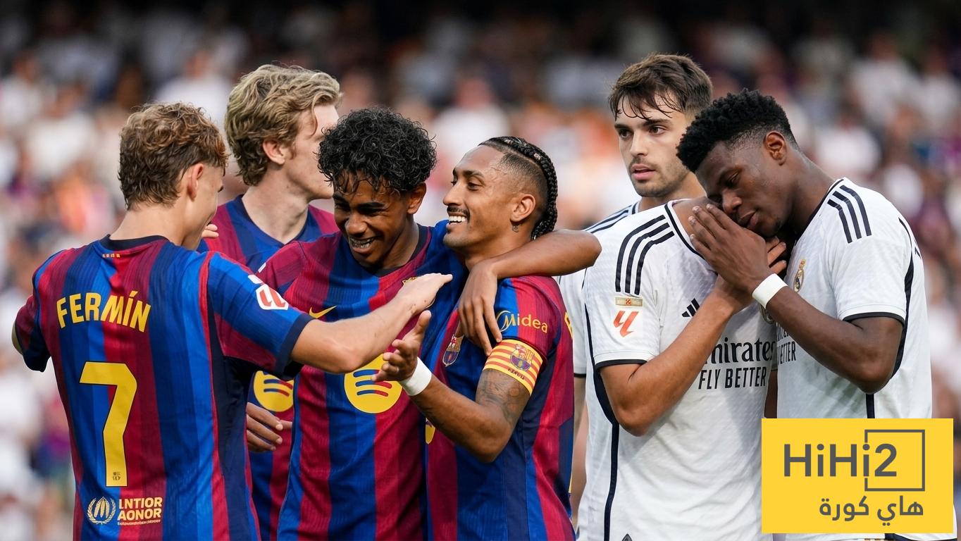 برشلونة واستفاد وريال مدريد تضرر
