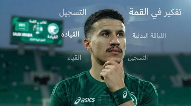 « كن أنانيًا » .. إعلامي يكشف سرًا يراه مهمًا لـ عبدالله الحمدان