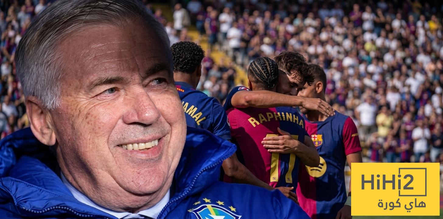 انشيلوتي العدو الأول لبرشلونة حاليا