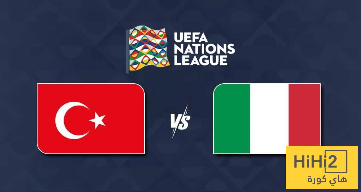 تشكيلة ايطاليا وتركيا الاساسية لمواجهة اليوم في دوري الامم الاوروبية