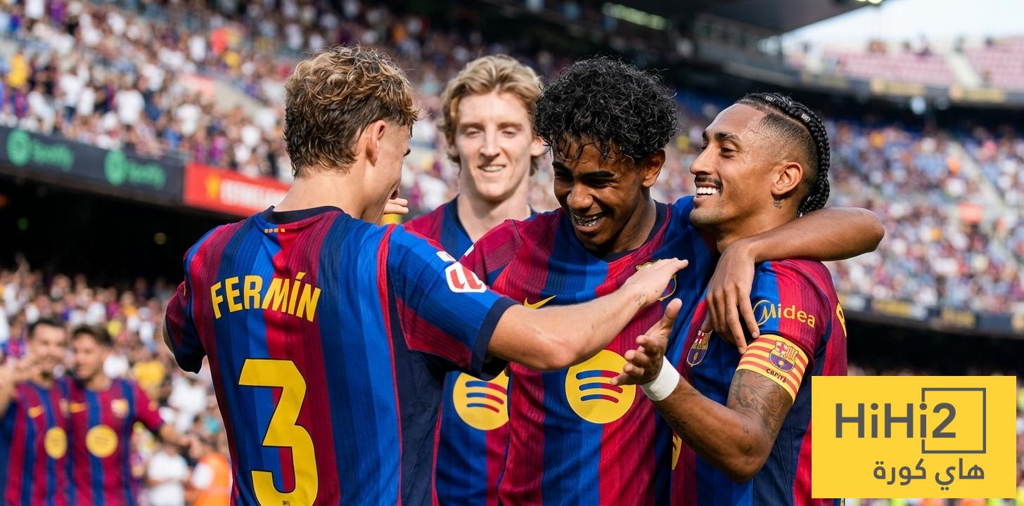 مفتاح الضغط في برشلونة