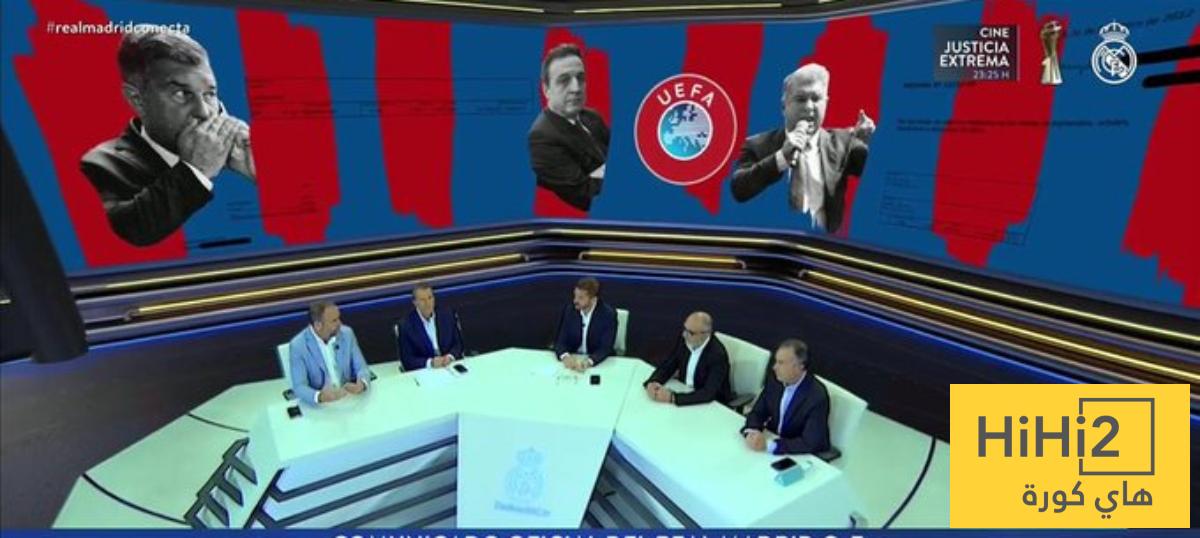 قناة ريال مدريد توضح موقف النادي من بيان اليويفا