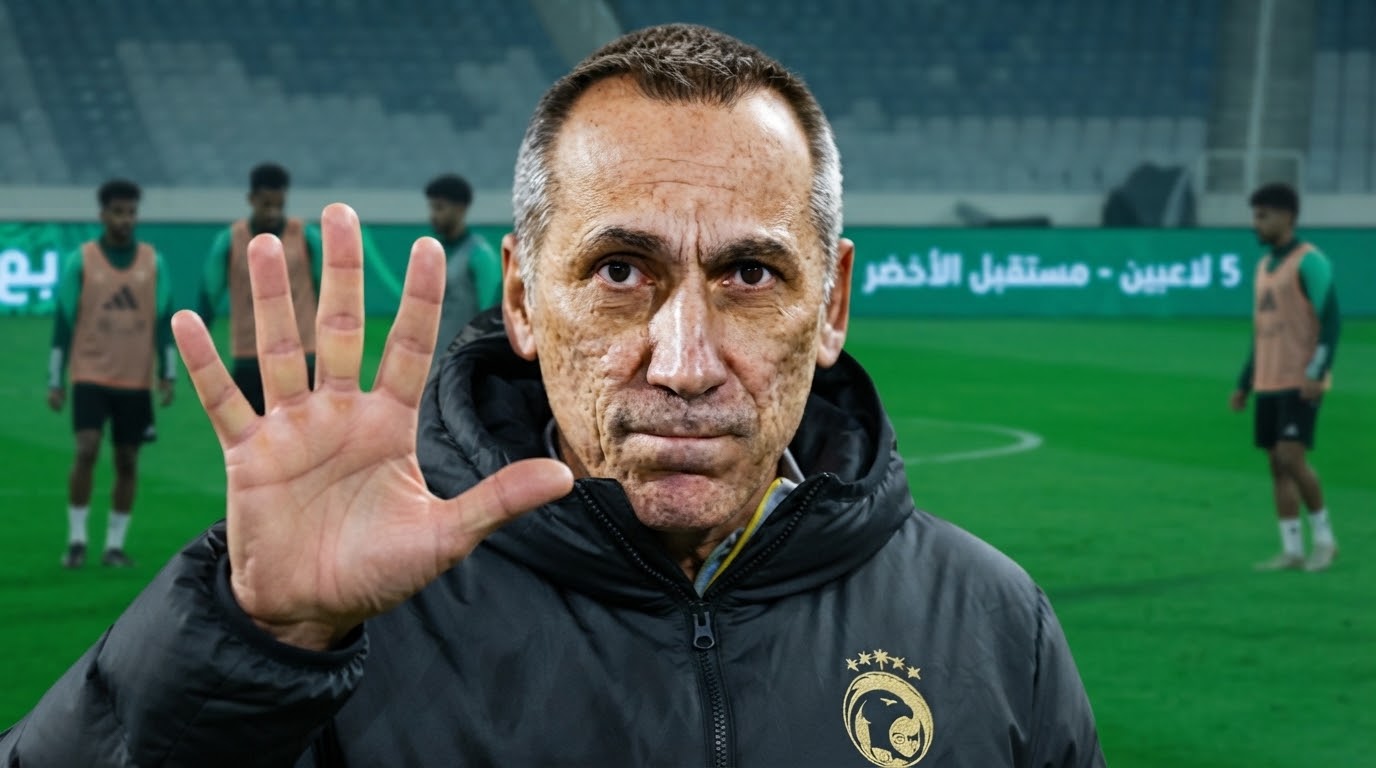 أكثر المنتخبات تسجيلاً للأهداف في خليجي 27 حتى الآن