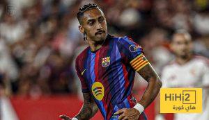 خبر سار في برشلونة بشأن إصابة رافينيا