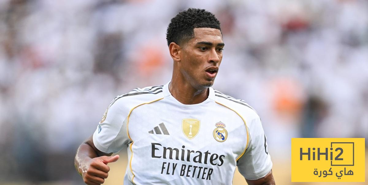 عامان ضائعان.. ريال مدريد يبعد بيلينغهام عن أخطر أسلحته